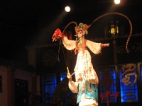 2009 China 1595
